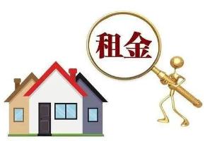 助企纾困！杨浦商贸集团等4家企业发布租金减免公告