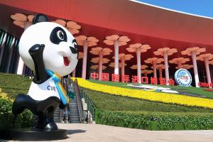 《上海市服务办好中国国际进口博览会条例》全文公布