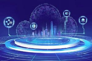 一图读懂：上海市关于促进智算云产业创新发展的实施意见 （2025-2027年）