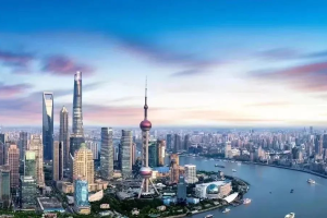 加快打造国际一流营商环境！市政府办公厅印发行动方案9.0版→